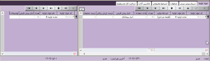 فرمول ساخت محصول در آرپا